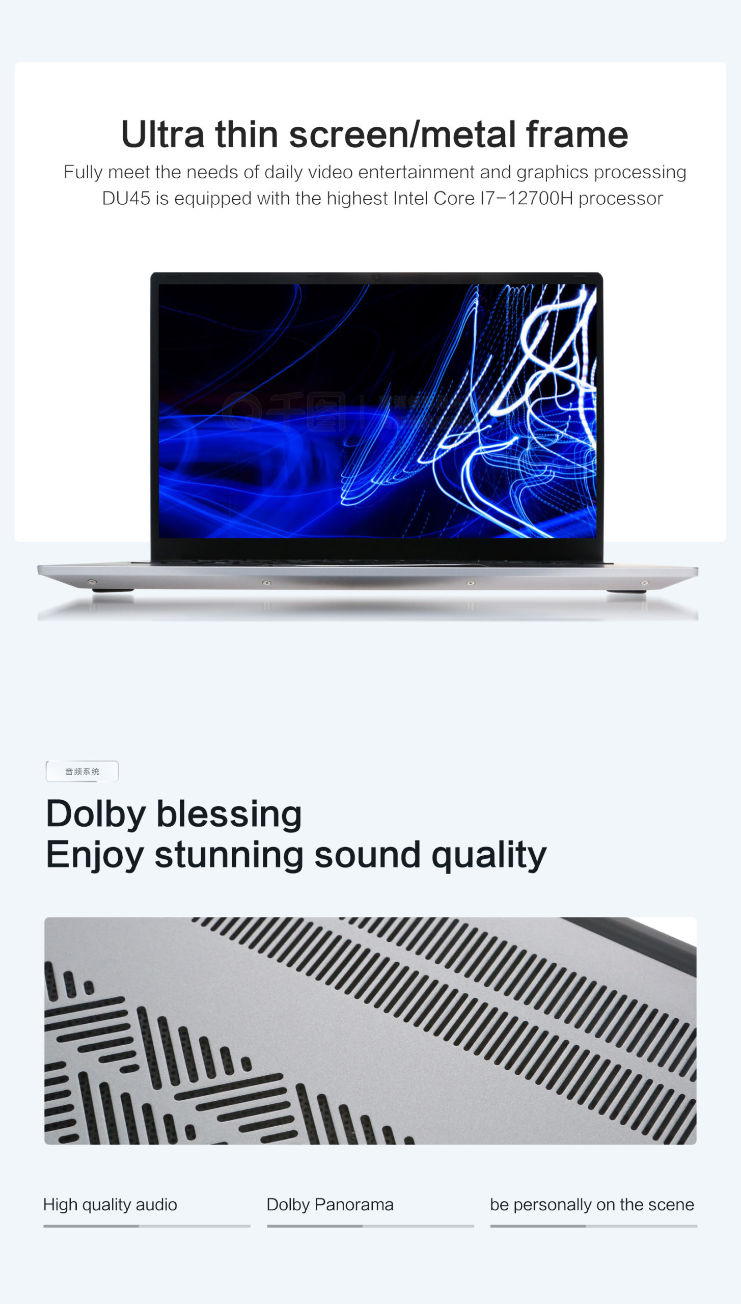 High Speed 14inch Intel Core i7 12th Generation Laptop - Image 9